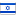Israel-Flag-icon.png