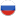 Russia-icon.png