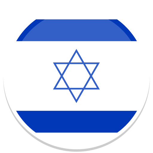 Israel Icon Round World Flags Iconset Custom Icon Design