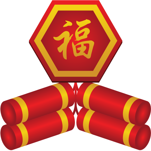 chinese new year icon clipart - photo #23