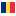 Romania-flat-icon.png