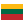 Lithuania-flat-icon.png