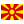 Macedonia-flat-icon.png
