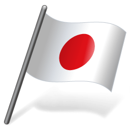 JAPAN | Media Today: Japan, South Africa, United States