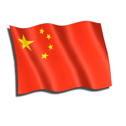 China Flag Icon Flags Iconset Pan Tera