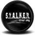 Stalker-clearsky icon