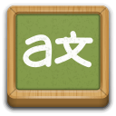 Categories applications education language icon