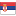 Serbia Flag icon