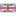 https://icons.iconarchive.com/icons/custom-icon-design/flat-europe-flag/16/United-Kingdom-icon.png