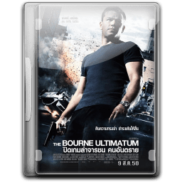 The Bourne Ultimatum v2 icon