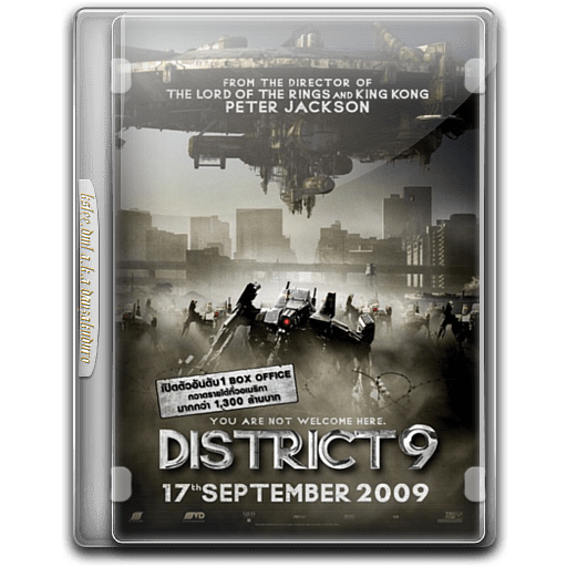 District-9-v6 icon