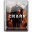Crank v3 icon