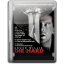 Die Hard 1 icon