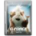 G-Force-v9 icon