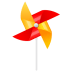 Wind-mill icon