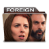 Foreign icon