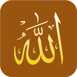 ALLAH icon