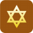 Judaism-Star-of-David icon
