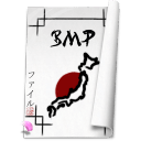 System bmp icon