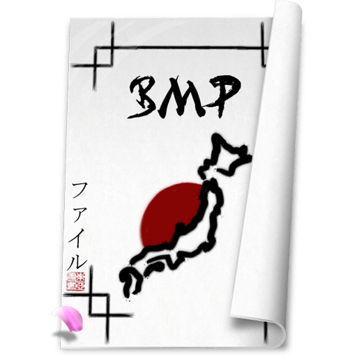System-bmp icon