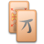 App mahjongg game icon