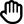 Font Awesome Emoji Hand icon
