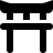 FontAwesome-Torii-Gate icon