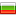 Flag-bulgaria icon