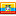 Flag equador icon