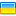 Flag-ukraine icon