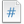 Page-number icon