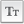 Text-smallcaps icon
