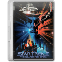 Star Trek III The Search for Spock icon