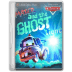 Mater-and-the-Ghostlight icon