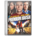 Premium-Rush icon