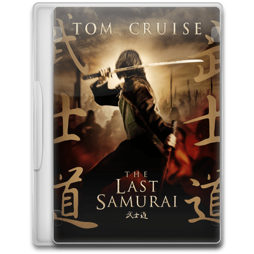 The-Last-Samurai icon