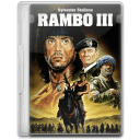 Rambo III icon