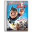 Astro Boy icon