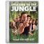 Welcome to the Jungle icon