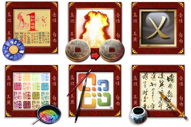 Zen Applications Icons