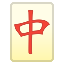 Mahjong Red Dragon Icon Noto Emoji Activities Iconset Google