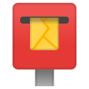 62899-postbox icon