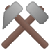 62957-hammer-and-pick icon