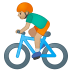 11676-man-biking-medium-light-skin-tone icon