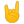Sign of the horns icon