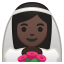 Bride with veil dark skin tone icon