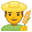10254-man-farmer icon