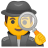 Man detective icon