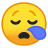 10036-sleepy-face icon