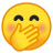 10089-face-with-hand-over-mouth-icon.png
